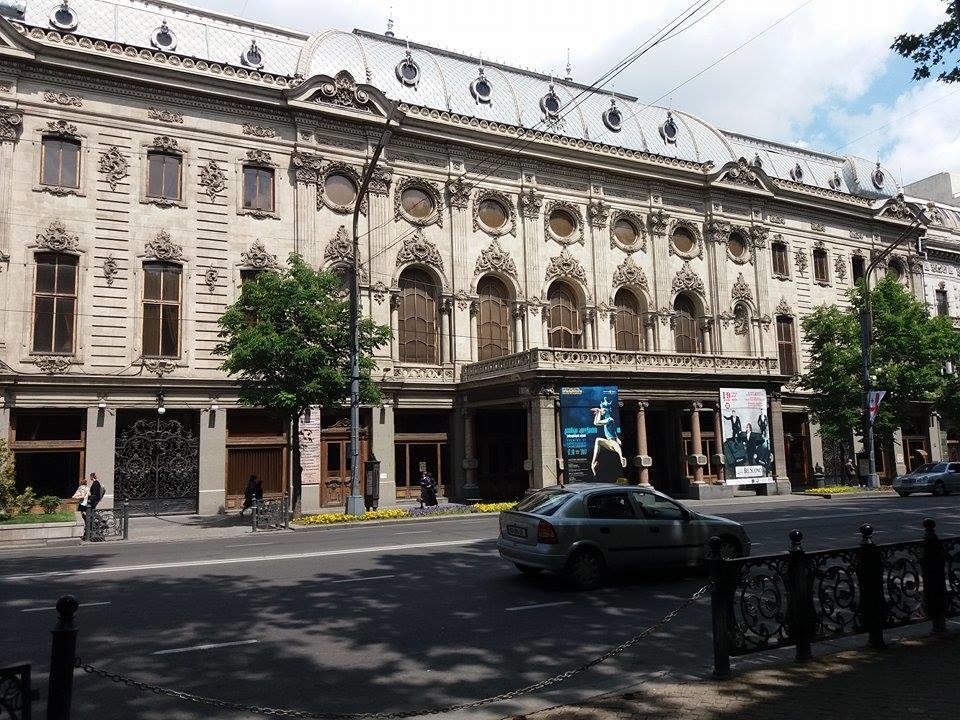 Rustaveli Hotel Tbilisi Exterior photo